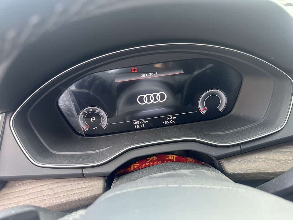 Audi Q5L Audi Q5L