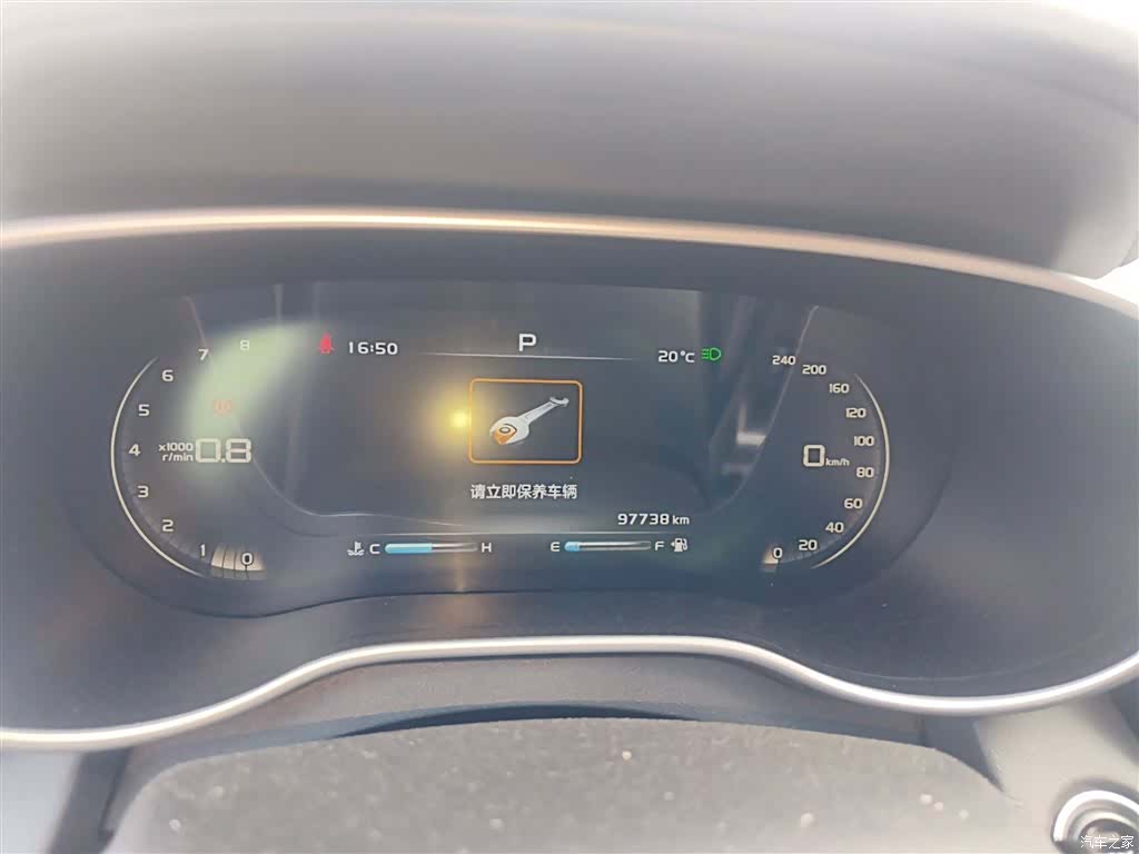 Geely Emgrand, 2018 8
