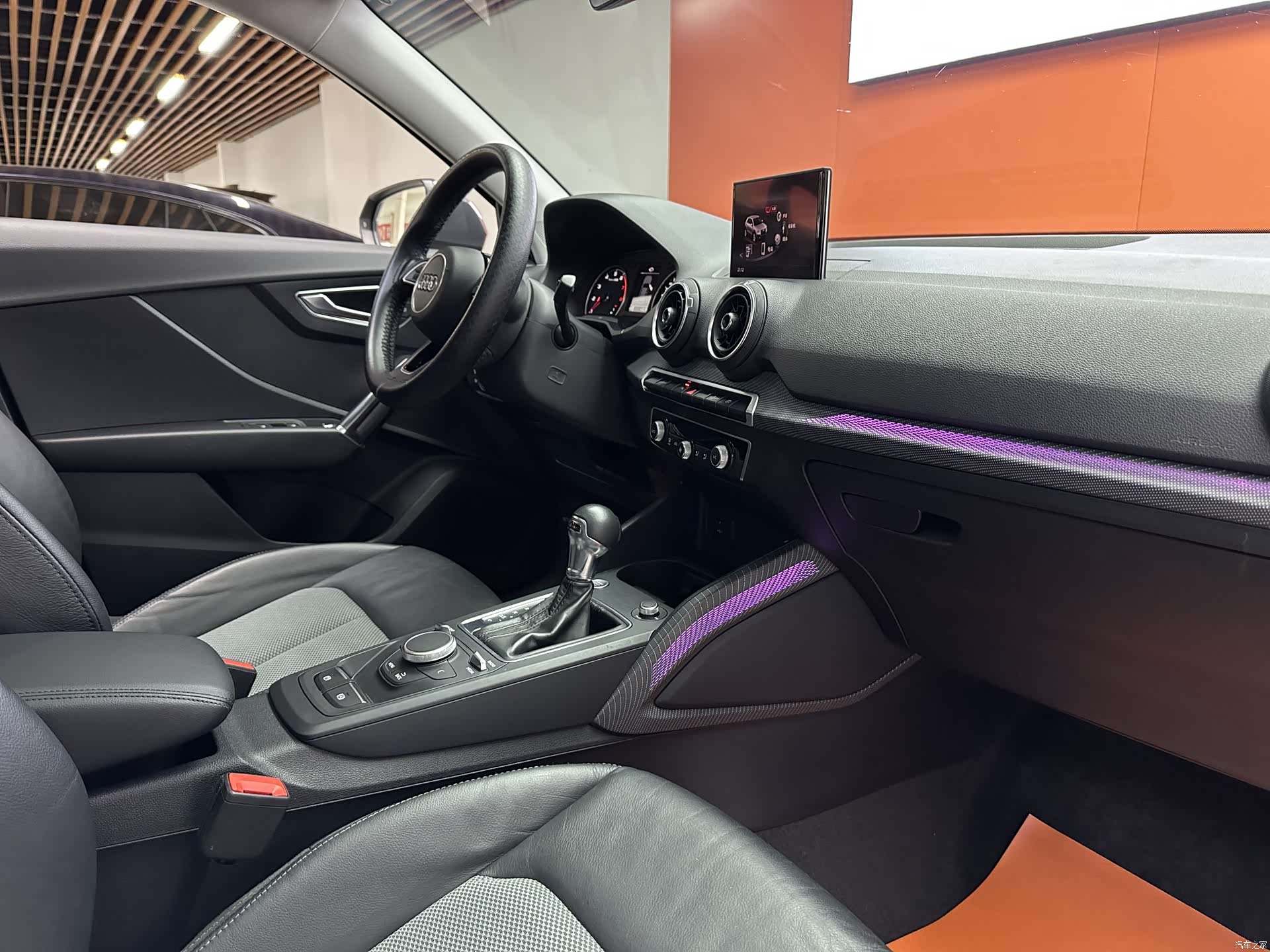 Audi Q2L, 2020 15