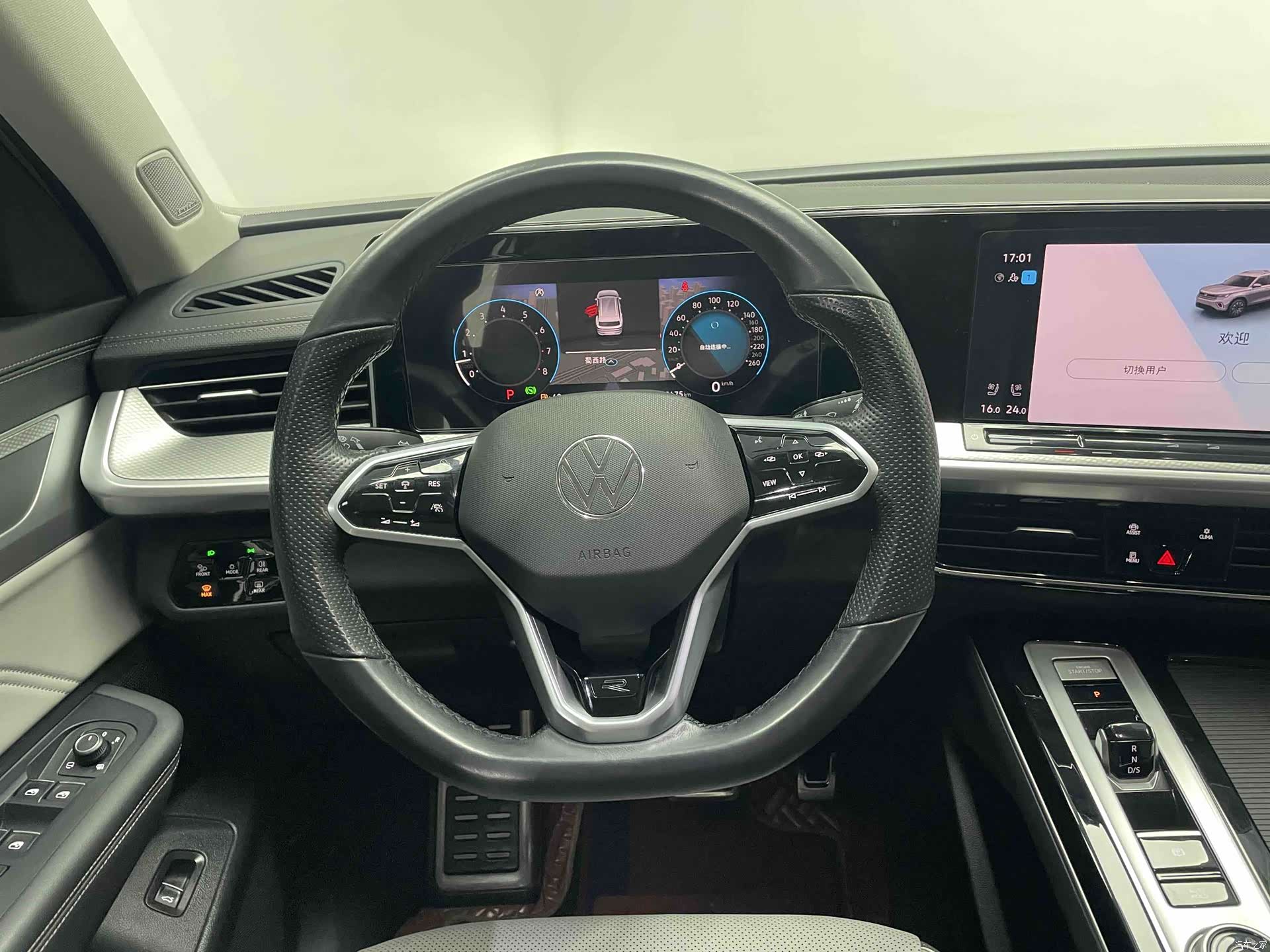 Volkswagen Talagon, 2022 15