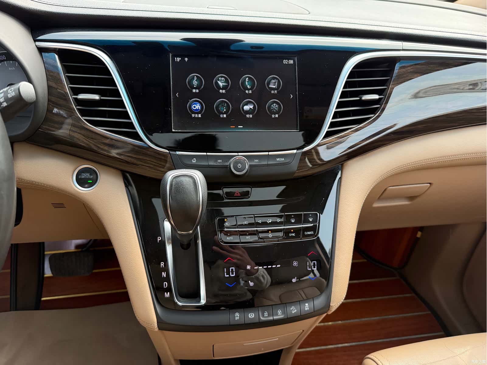 Buick GL8, 2018 9