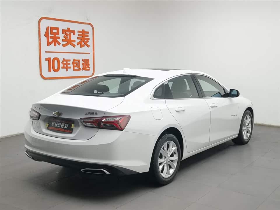 Chevrolet Mai Ruibao XL