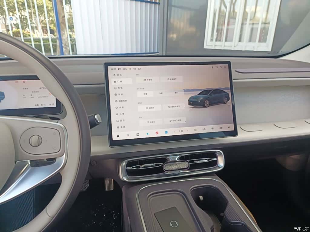 Leapmotor B01, 2025 13