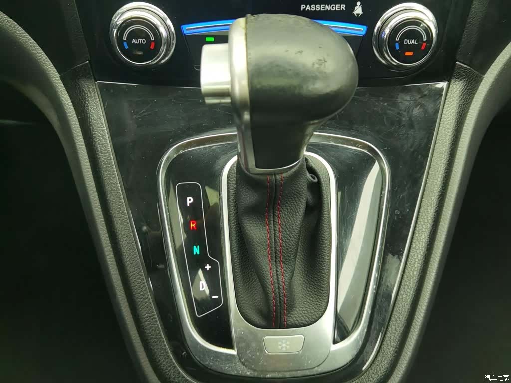 Haval H6, 2016 13