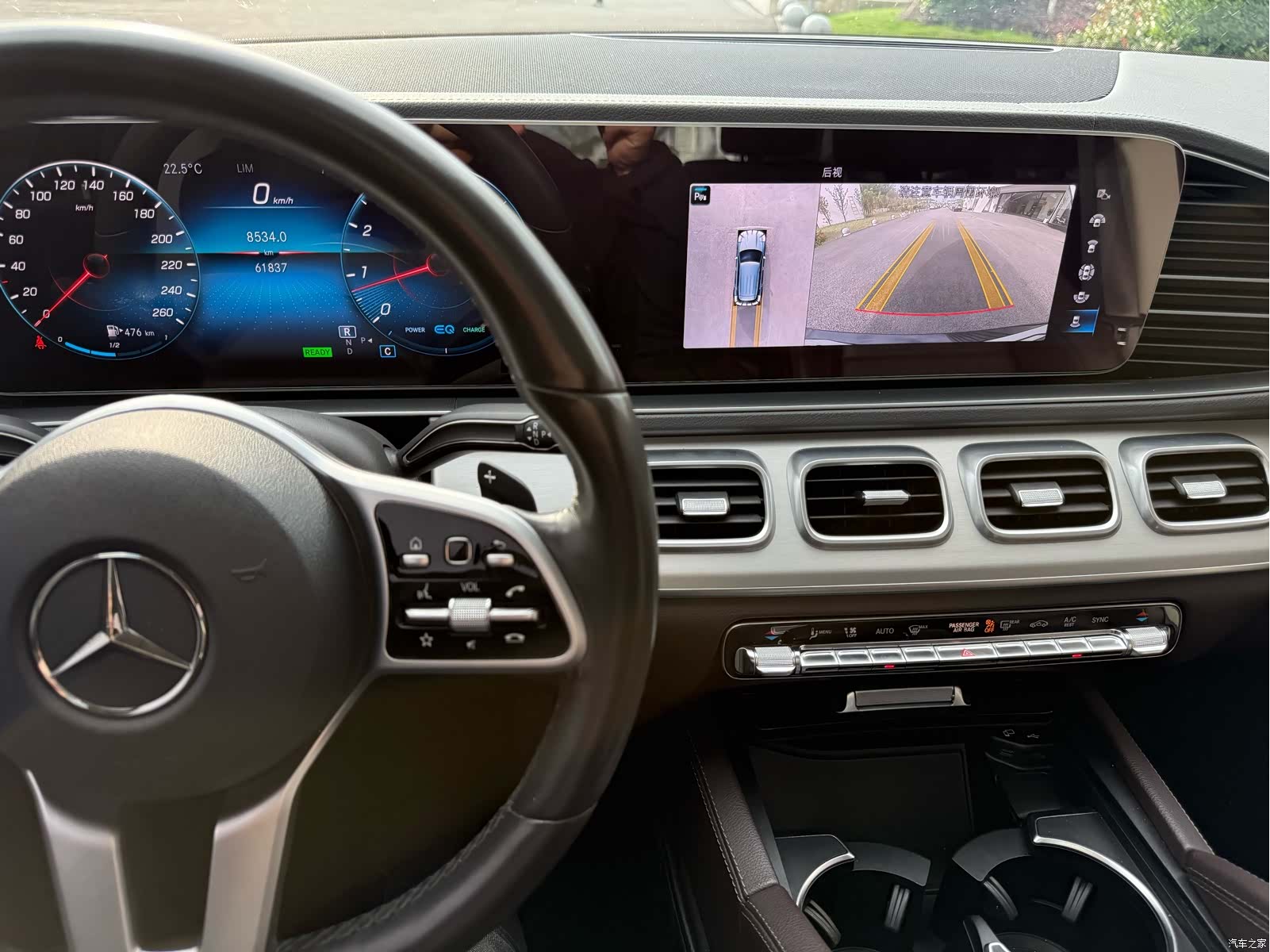 Mercedes-Benz GLE, 2020 13
