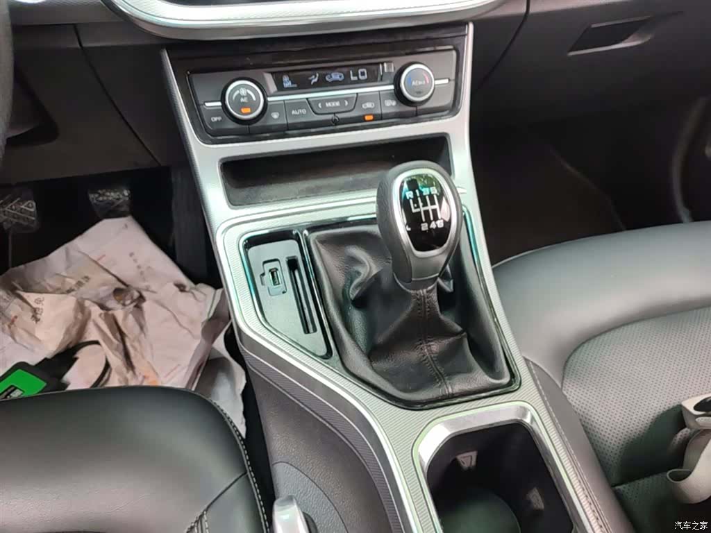 Geely Emgrand, 2018 14
