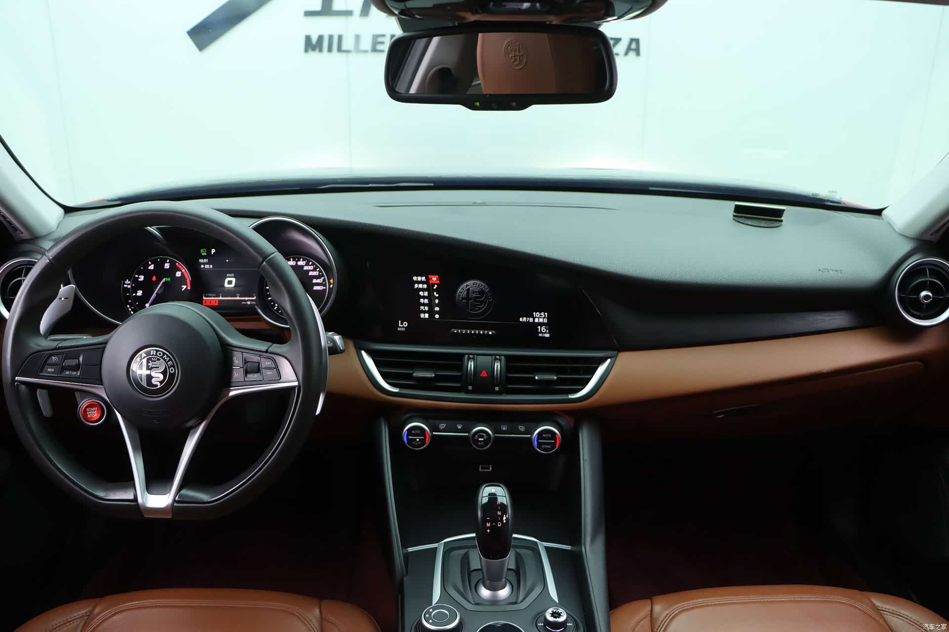 Alfa Romeo Giulia, 2019 15