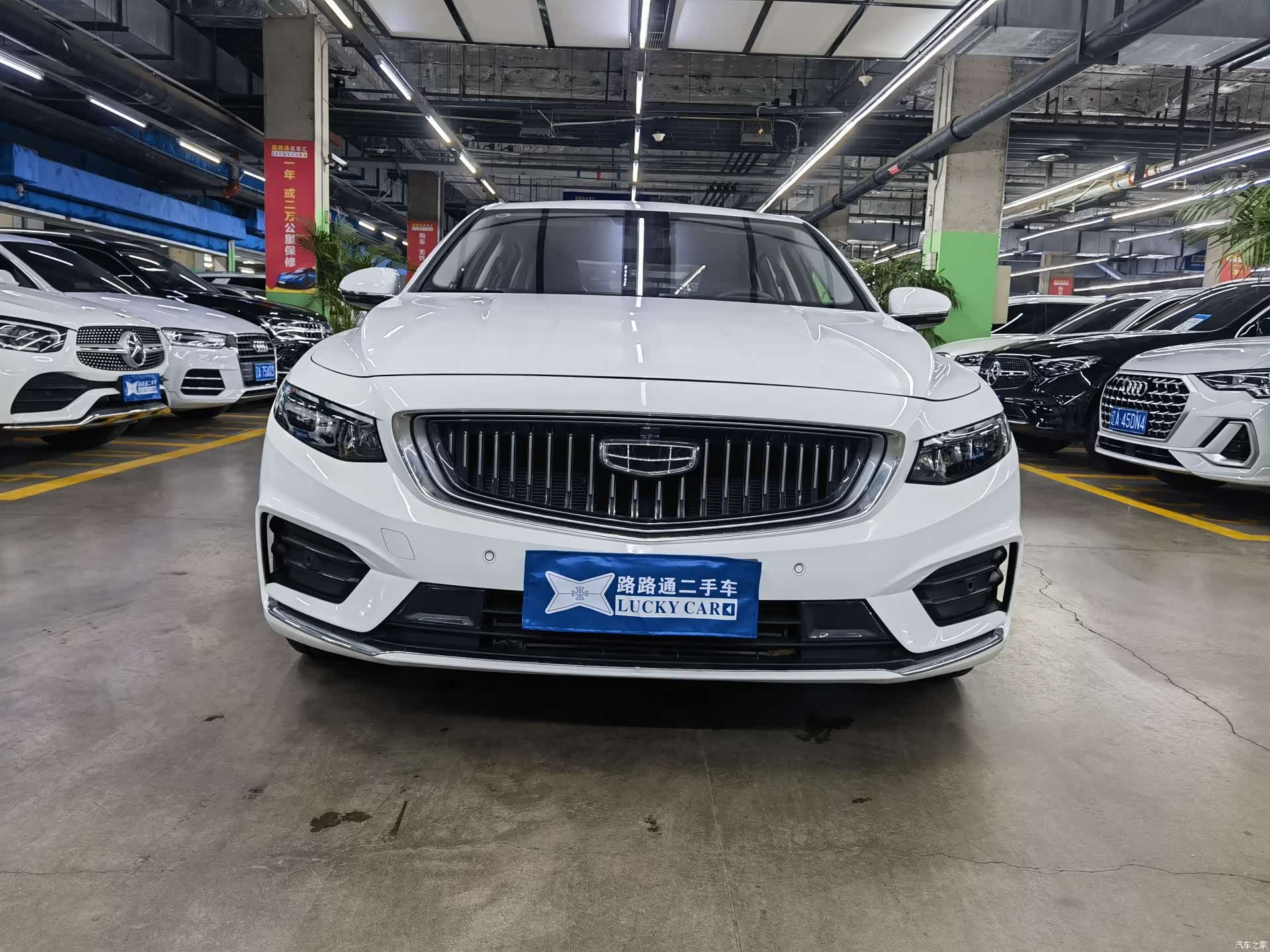 Geely Preface, 2021 2