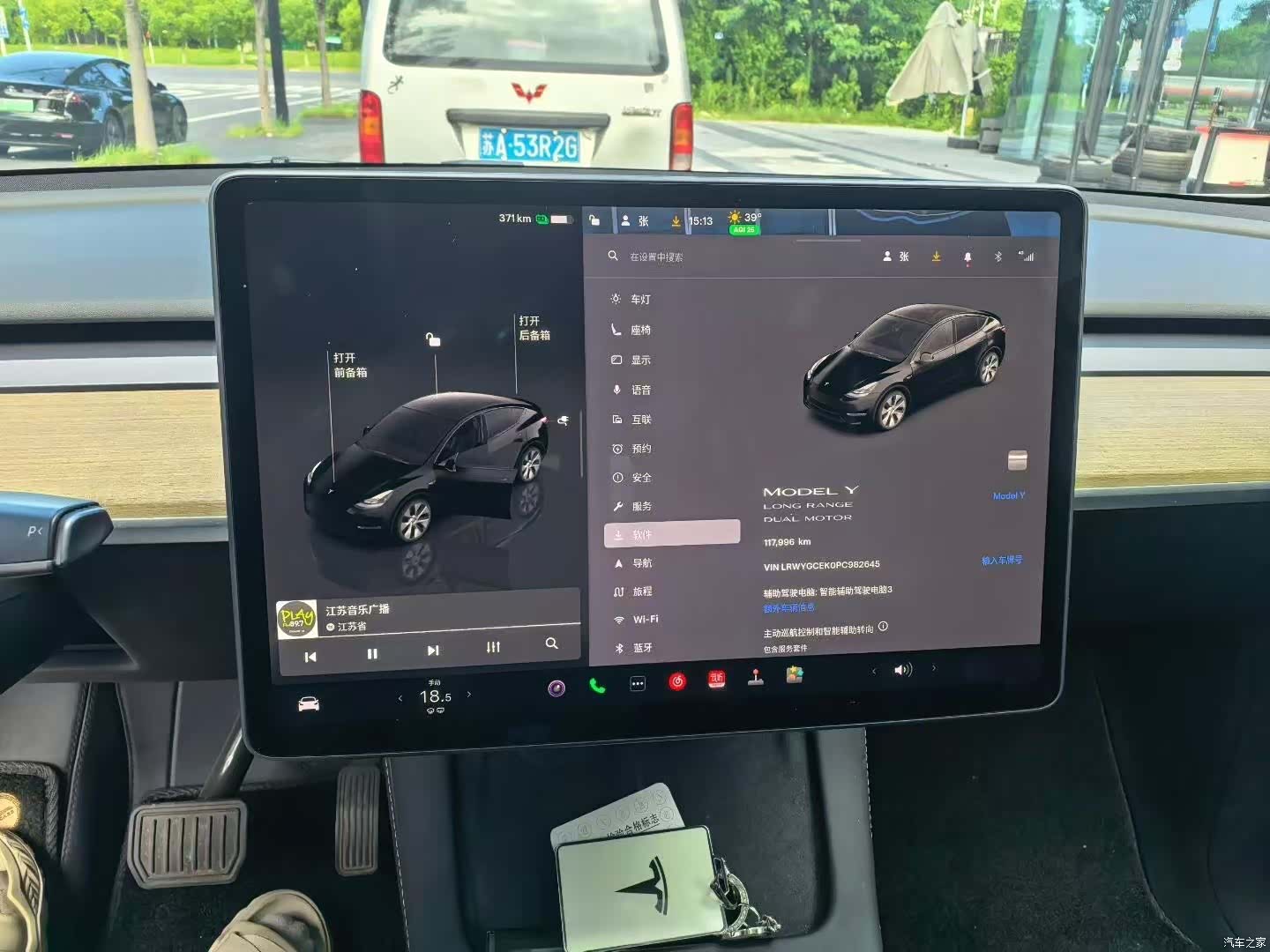 Tesla Model Y, 2023 все фото