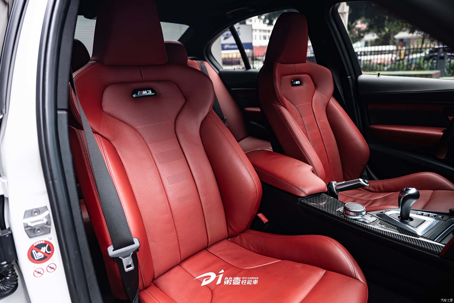 BMW M3, 2017 8