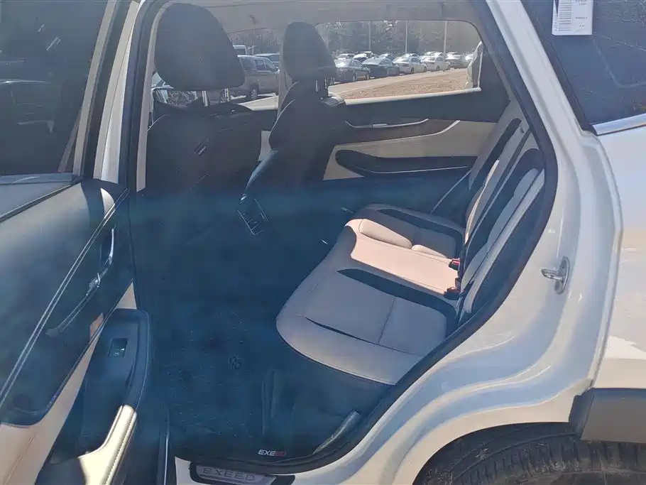 Exeed Chasing the wind