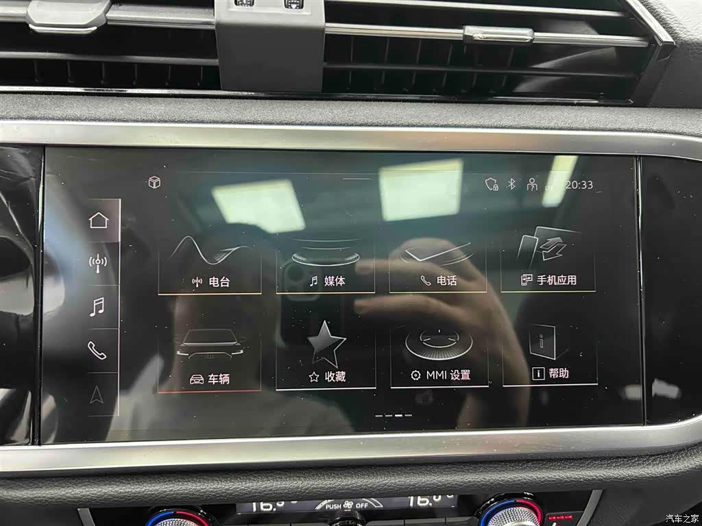 Audi Q3, 2022 6