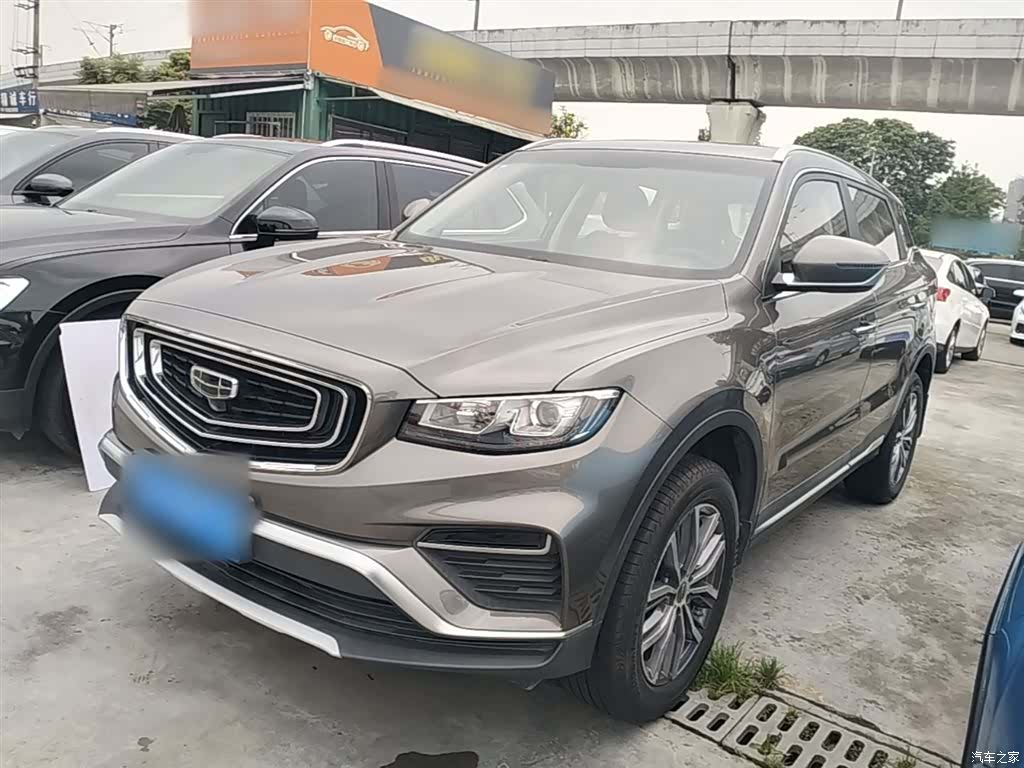 Geely Boyue, 2020 2