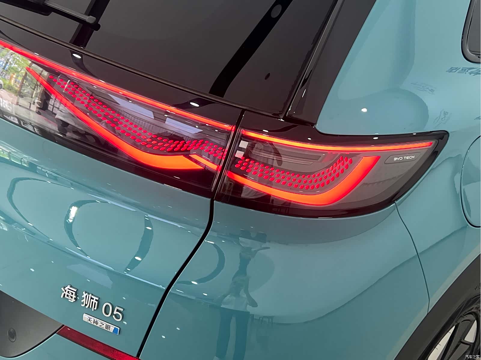 BYD HiAce, 2025 6