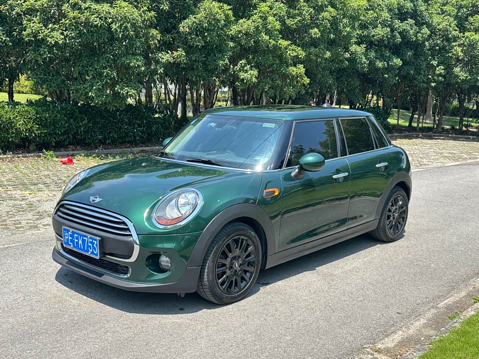 MINI MINI