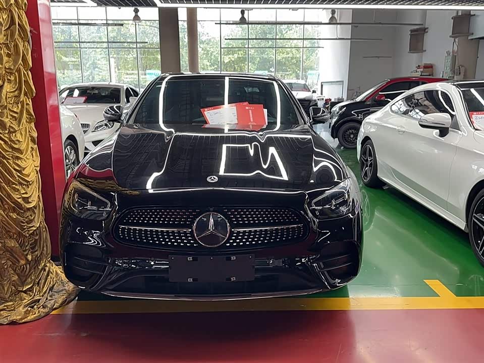 Autohome Tianjin
