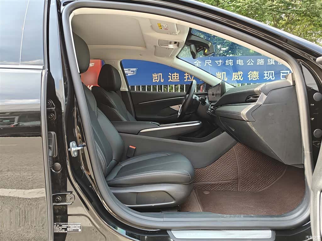 Buick LaCrosse, 2026 10
