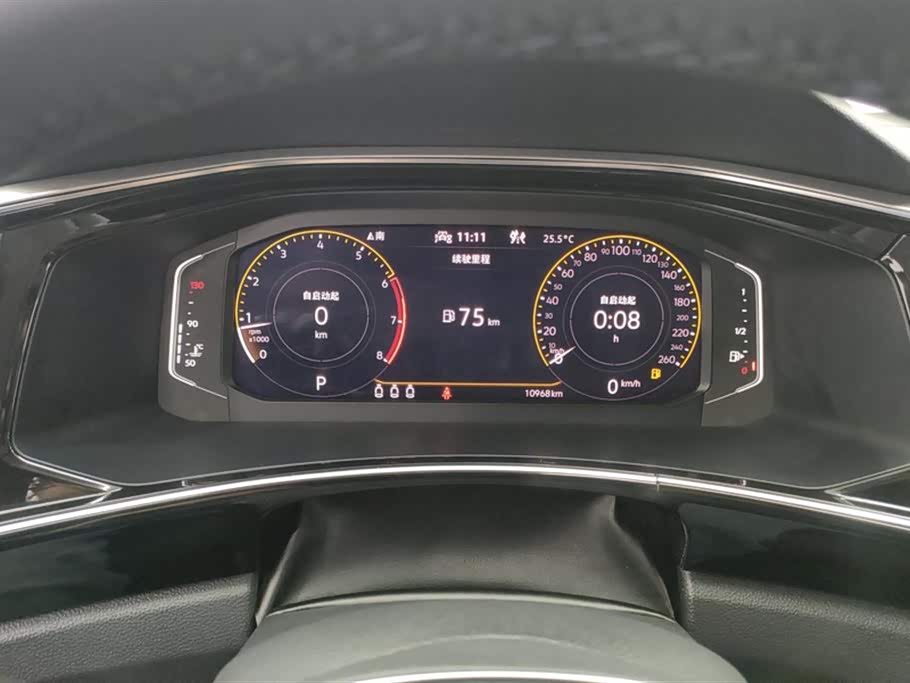 Volkswagen Tanyue Volkswagen Tanyue