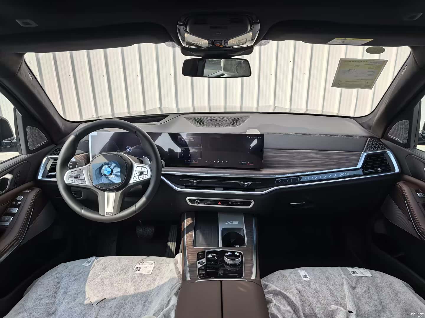 BMW X5, 2025 8