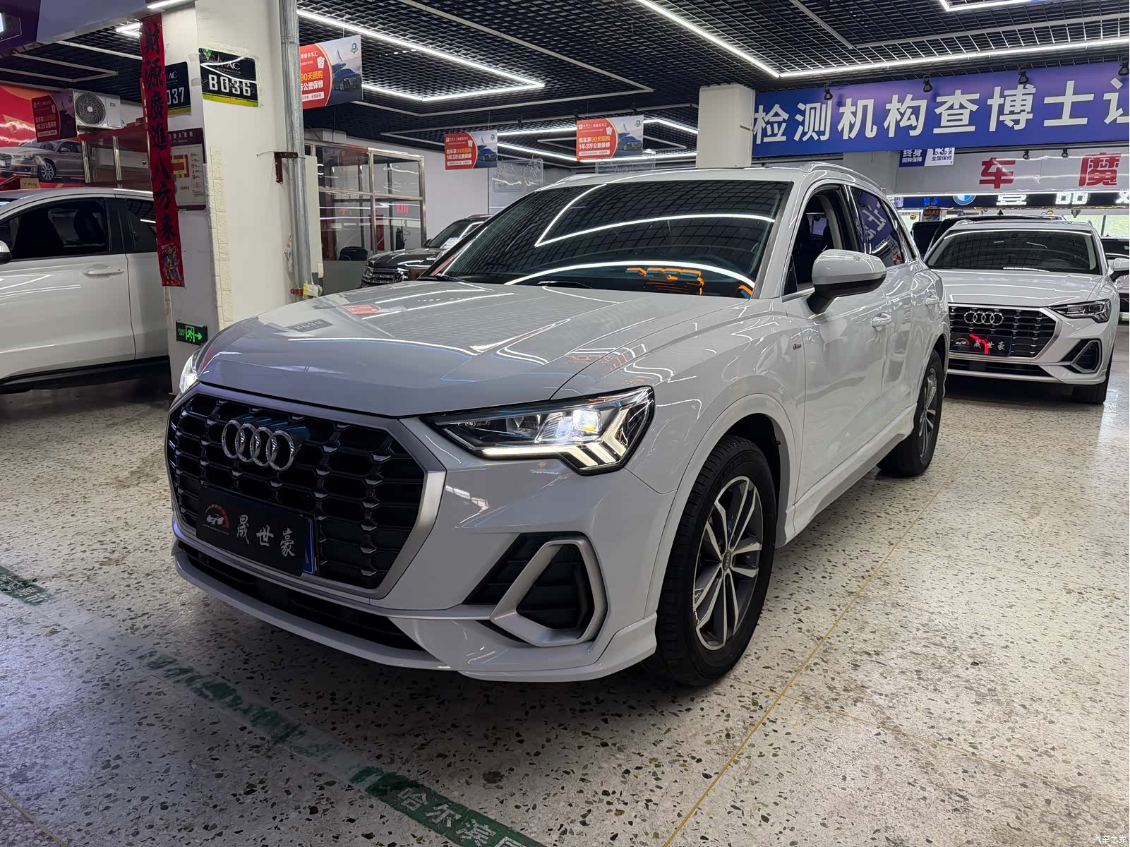 Audi Q3, 2022 1