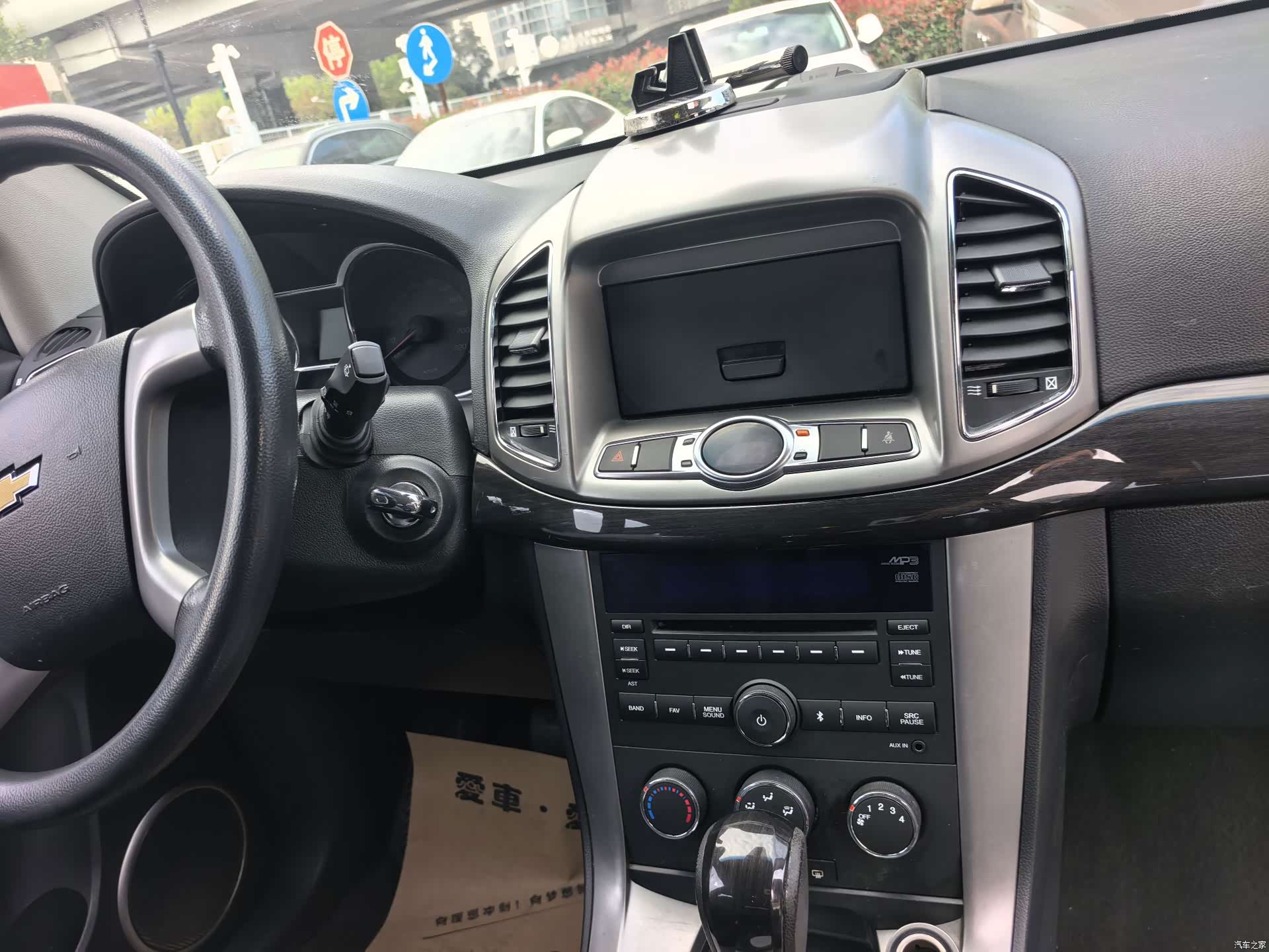 Chevrolet 7, 2016 8
