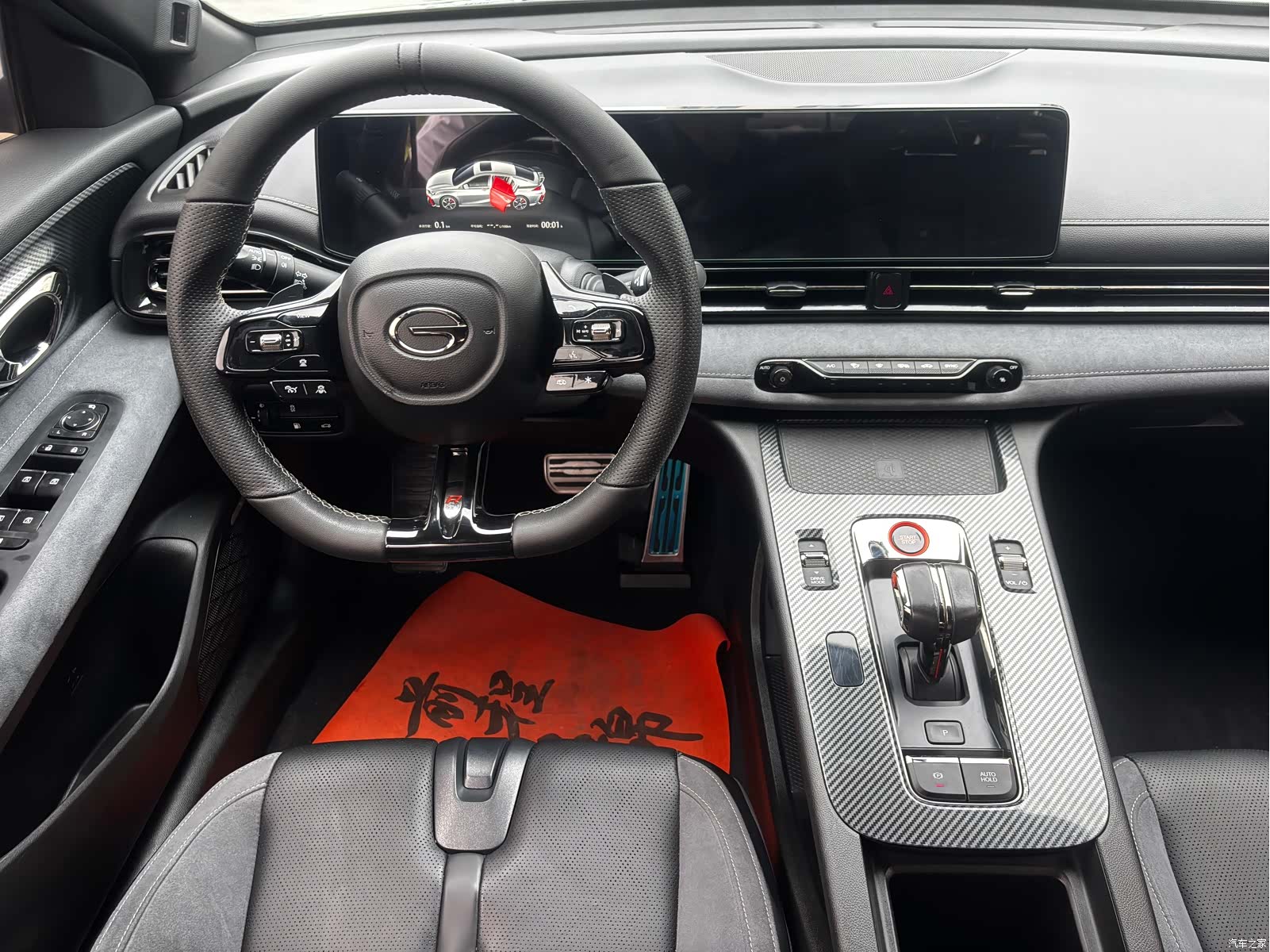 Trumpchi Empow, 2024 6
