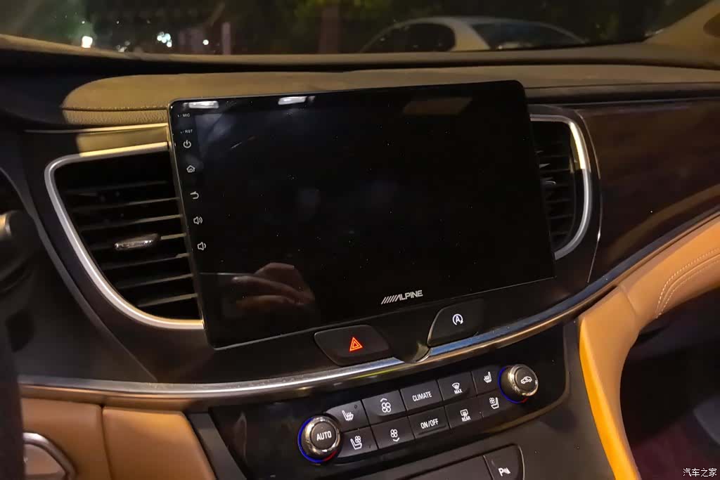 Buick LaCrosse, 2017 13