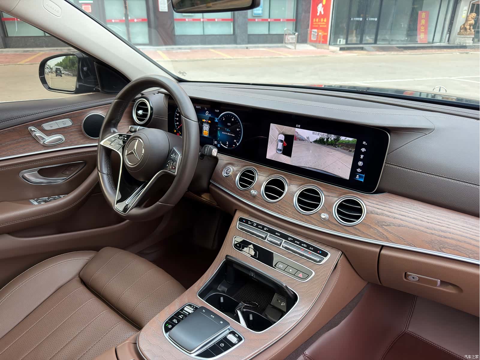 Mercedes-Benz E-Class, 2022 14