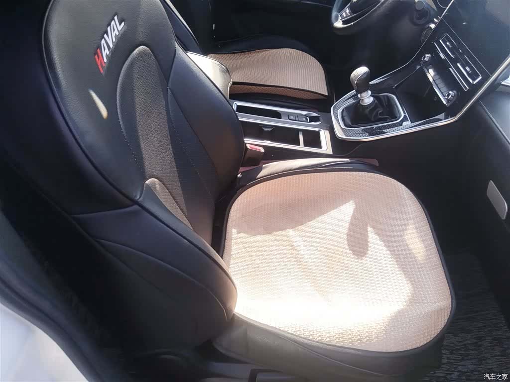 Haval M6, 2021 20