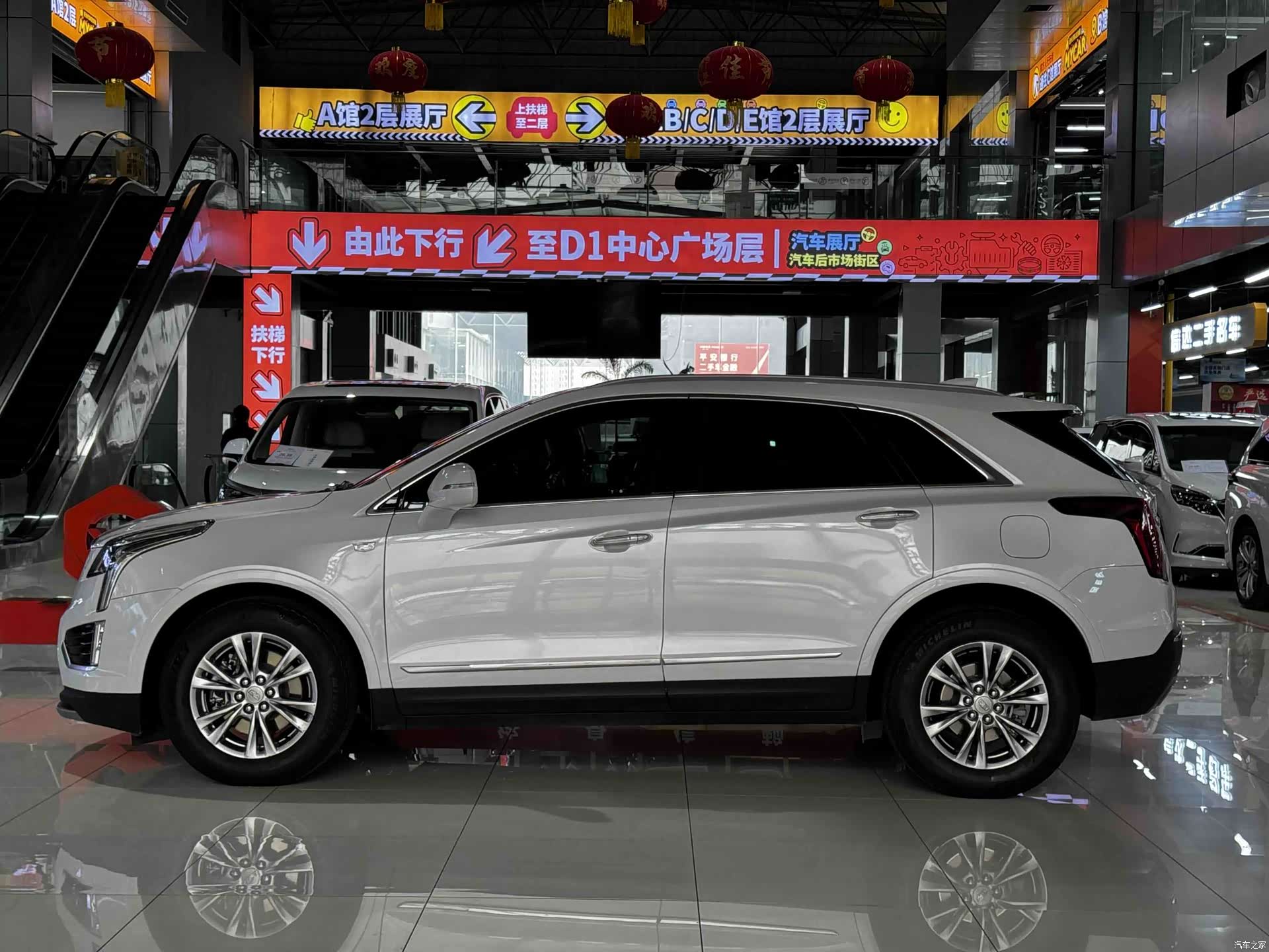 Cadillac XT5, 2022 7