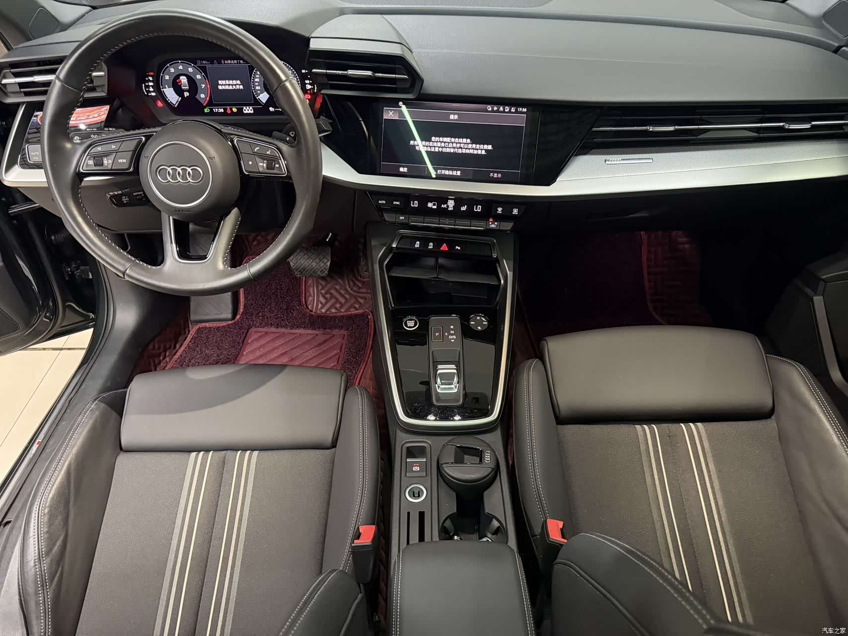 Audi A3, 2022 9