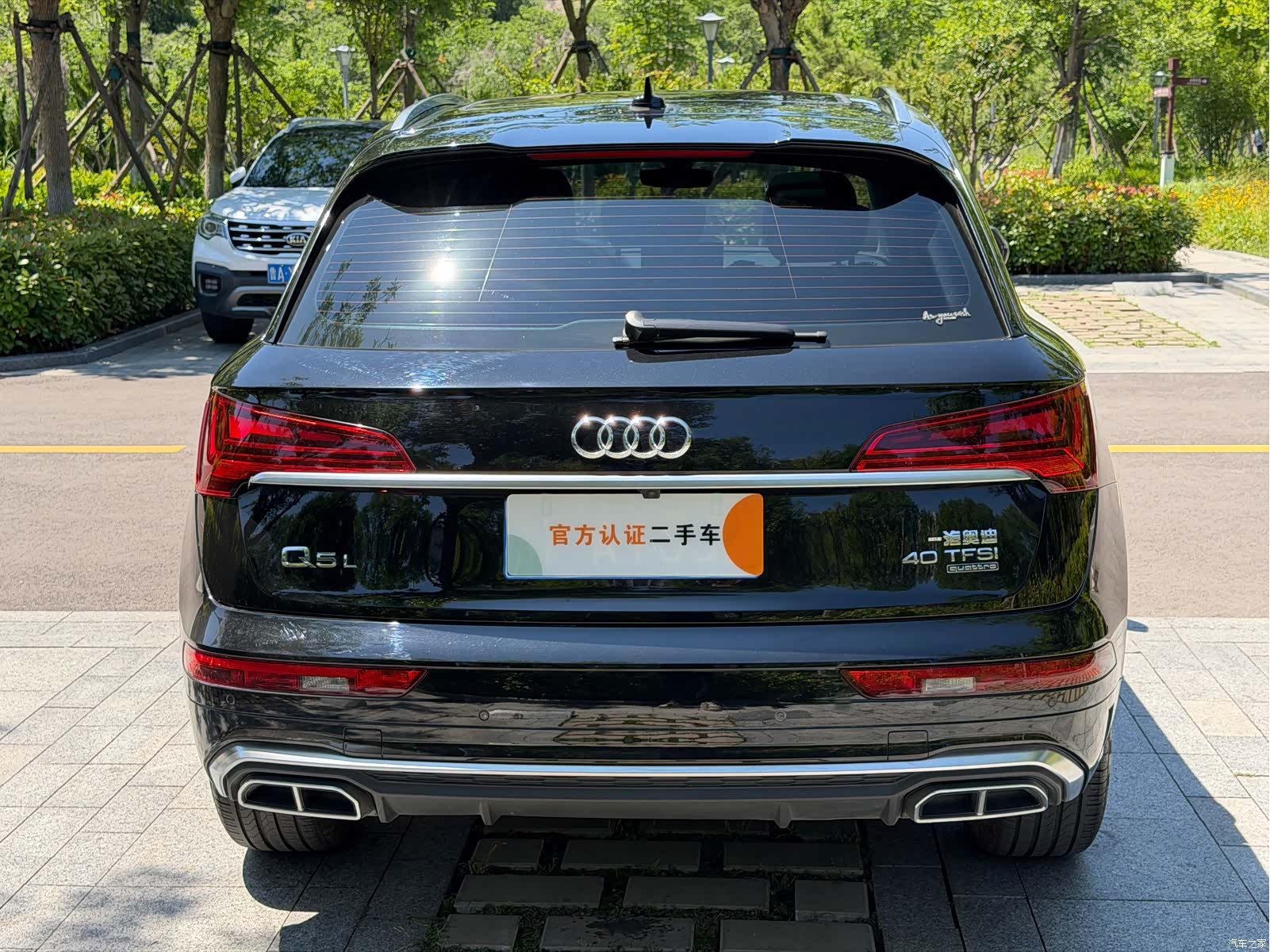Audi Q5L, 2022 все фото