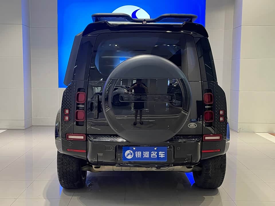 Land Rover guard Land Rover guard