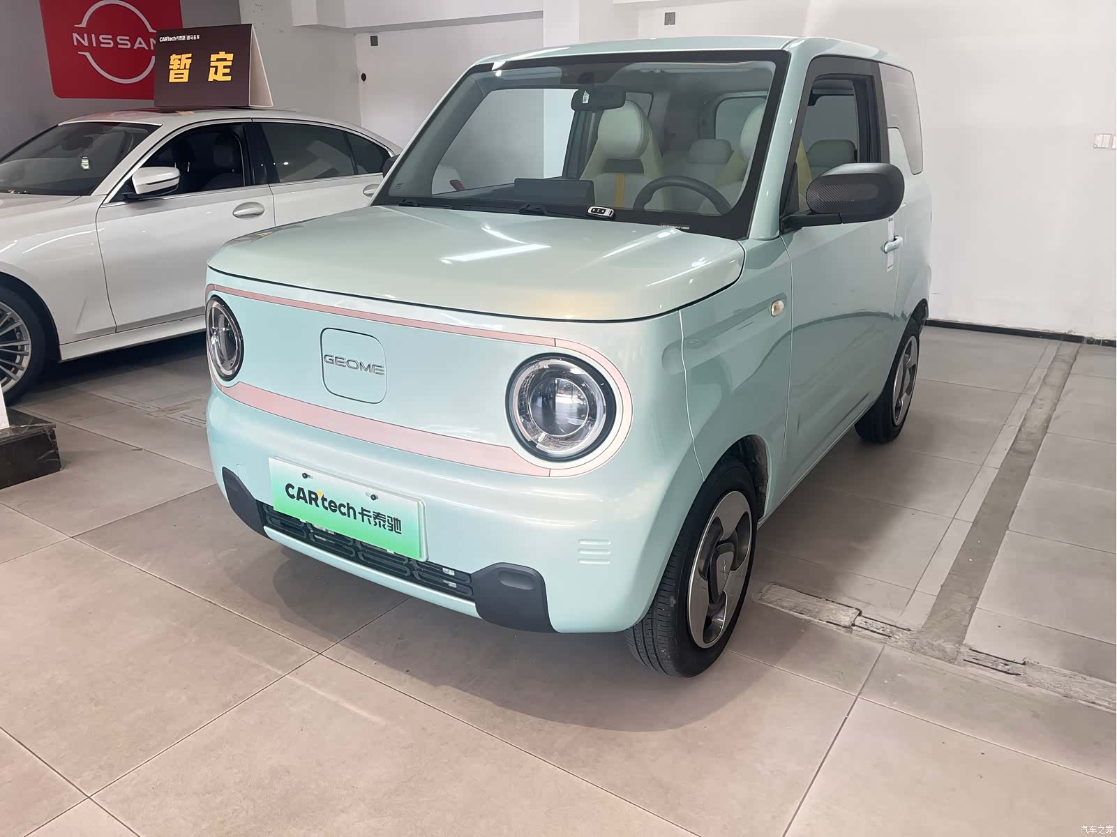 Geely Panda, 2023 1
