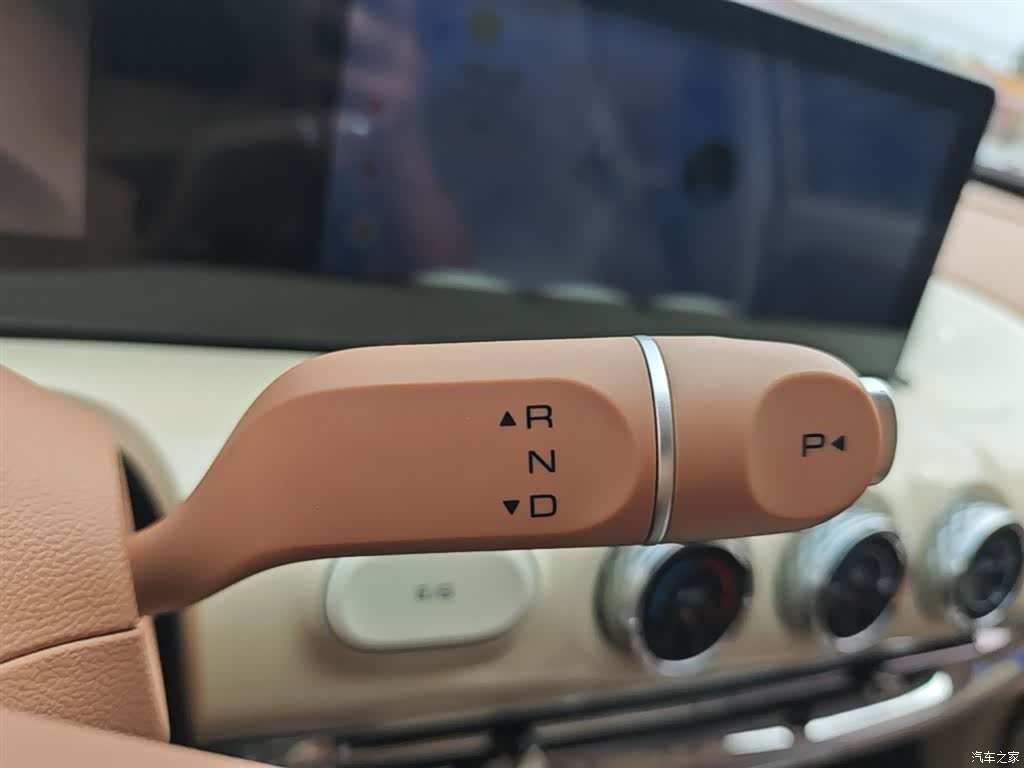 Wuling Bingo, 2025 14