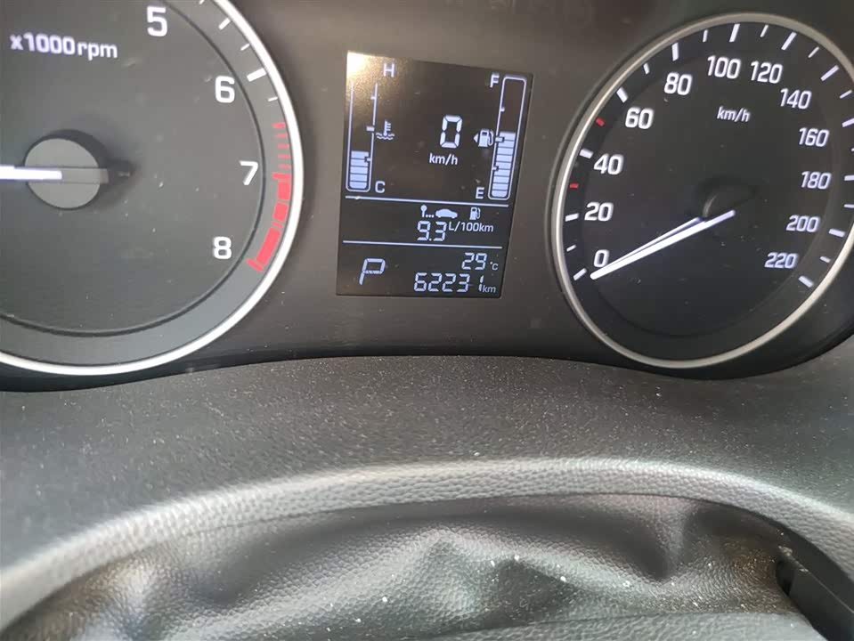 Hyundai Beijing ix25