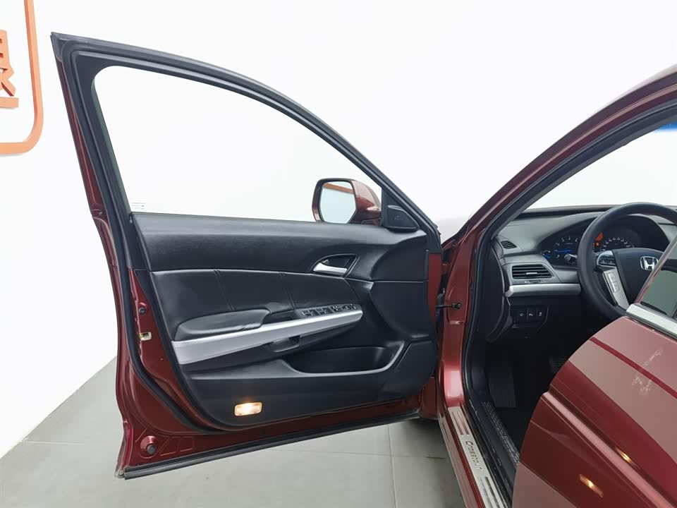 Honda Song Poetry Map