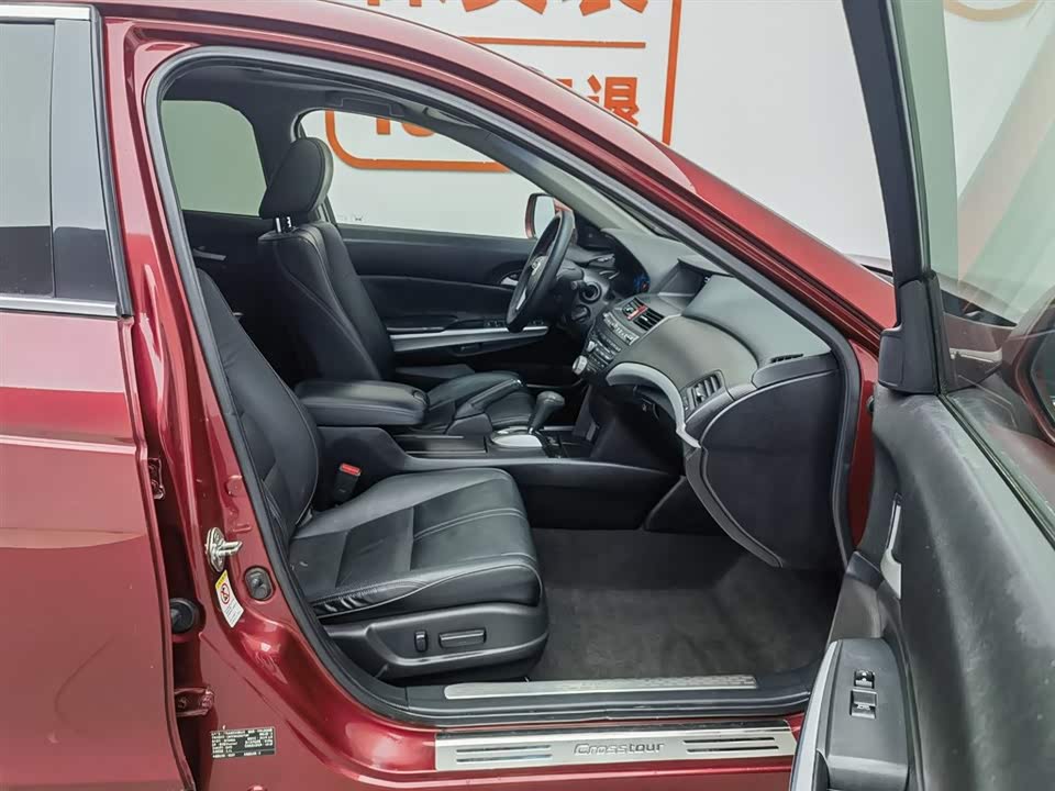 Honda Song Poetry Map