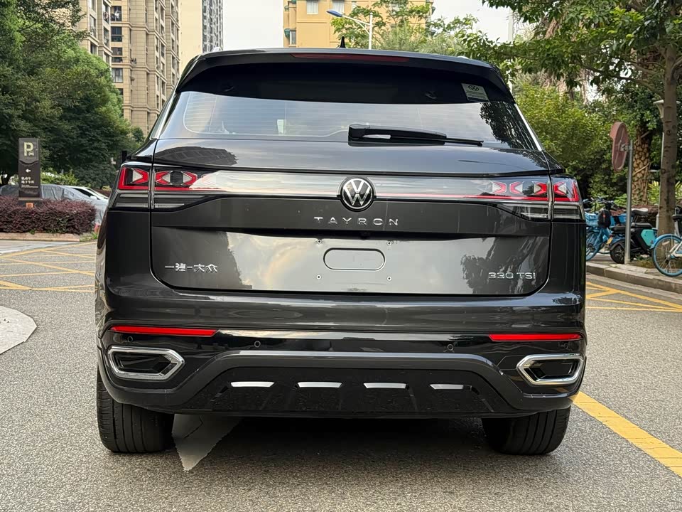 Volkswagen Tanyue Volkswagen Tanyue