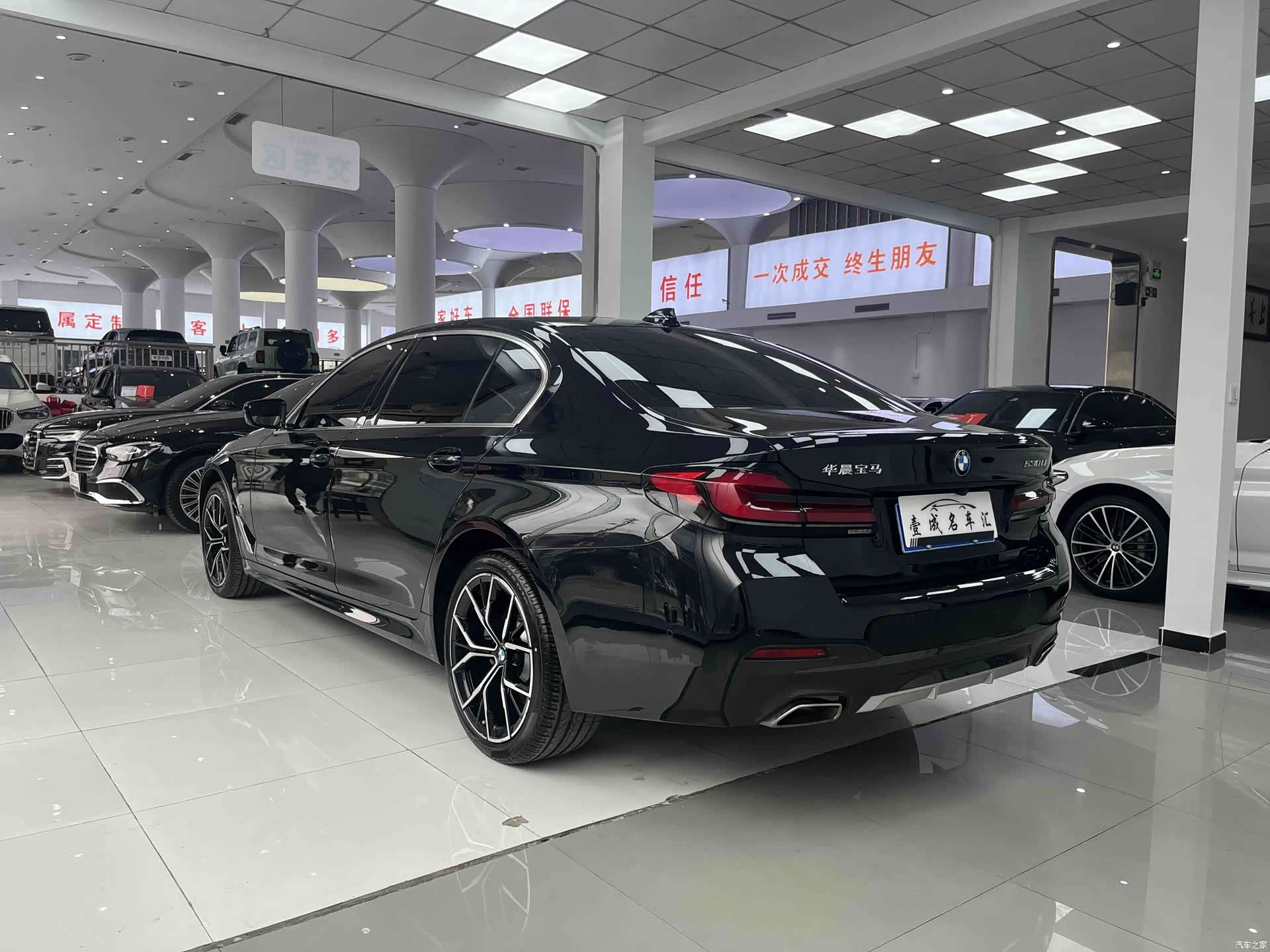 BMW 5 Series, 2023 9