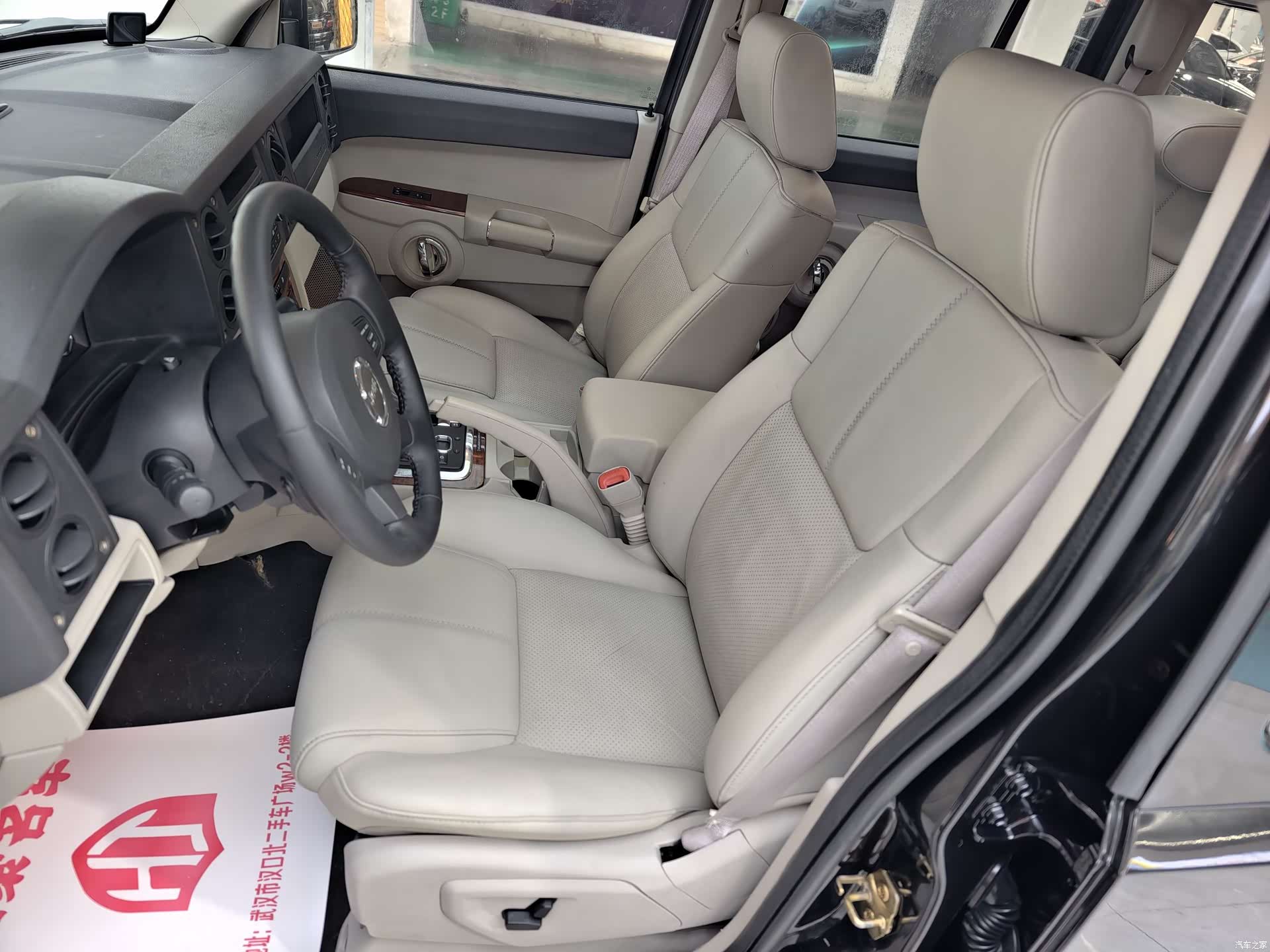Jeep 4.7, 2007 20
