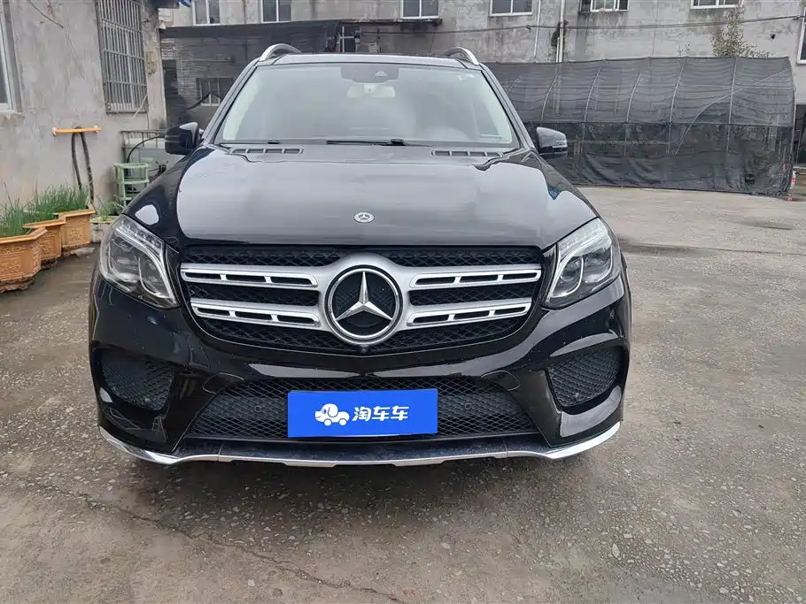 Mercedes-Benz GLS