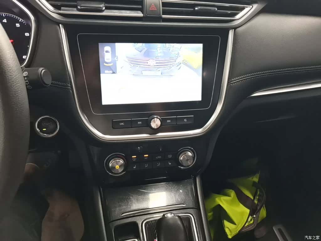Roewe RX3, 2019 13