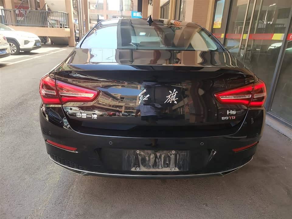 Hongqi H5