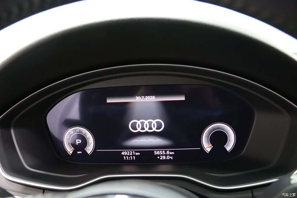 Audi A4L, 2022 8