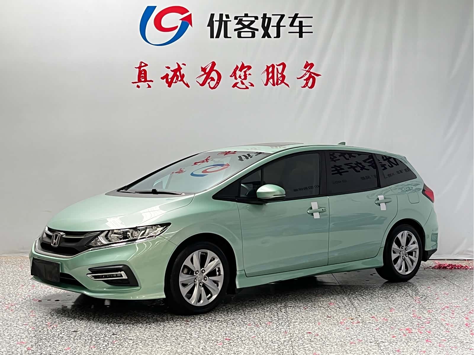 Honda Jade, 2017 1