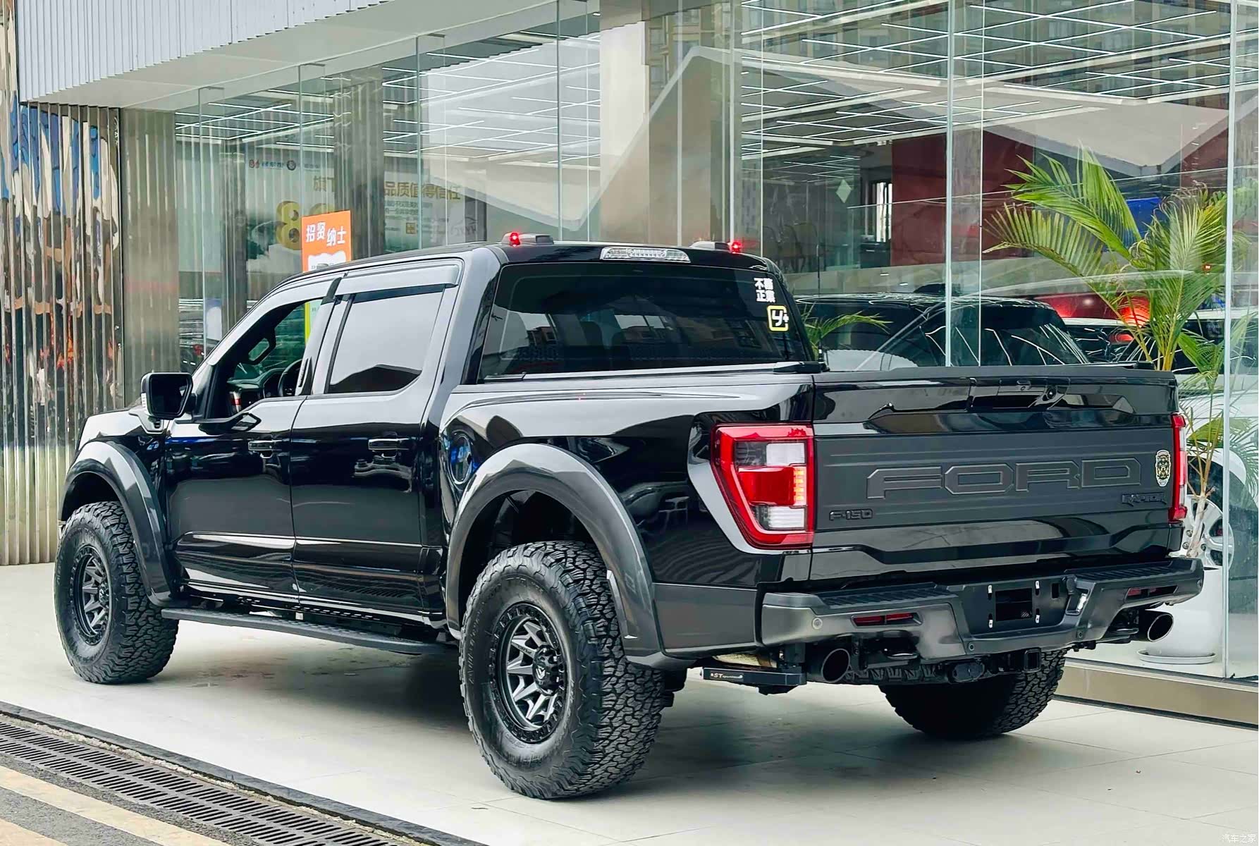 Ford F-150, 2023 4