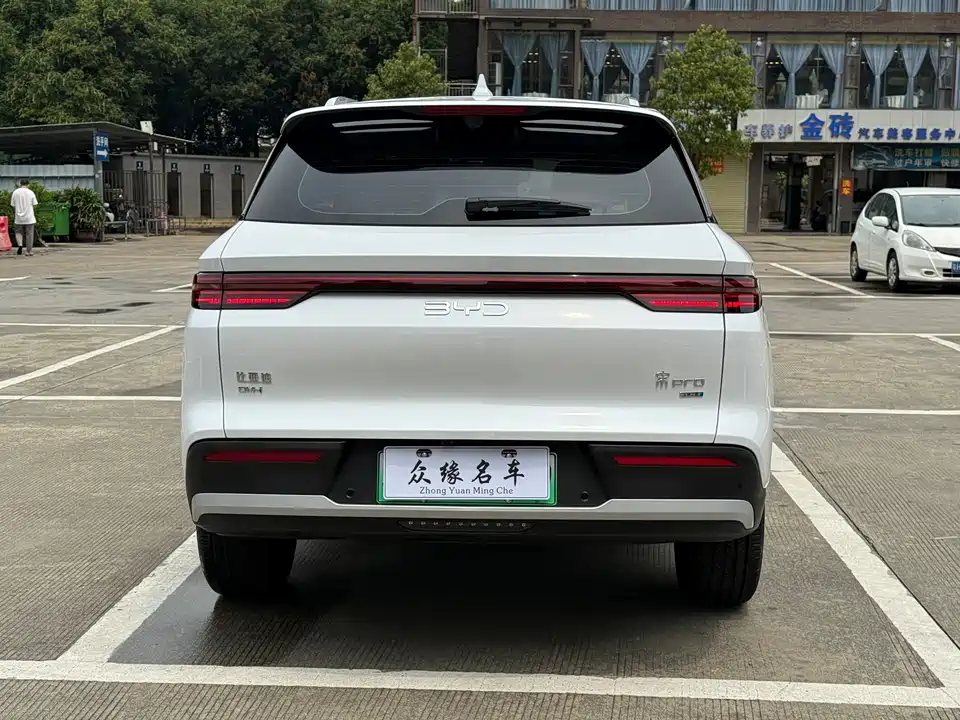 BYD Songjiang