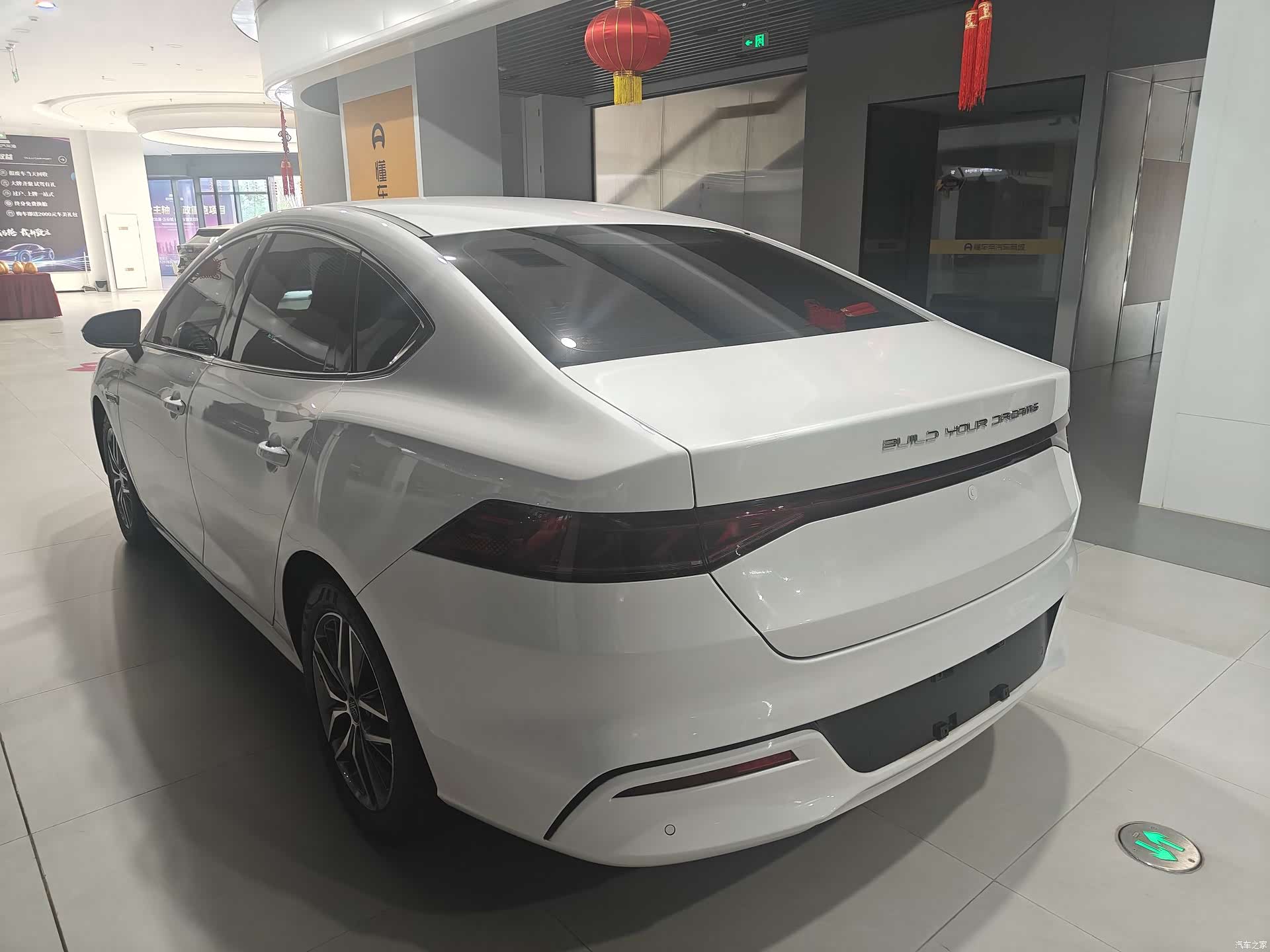 BYD Qin, 2022 9