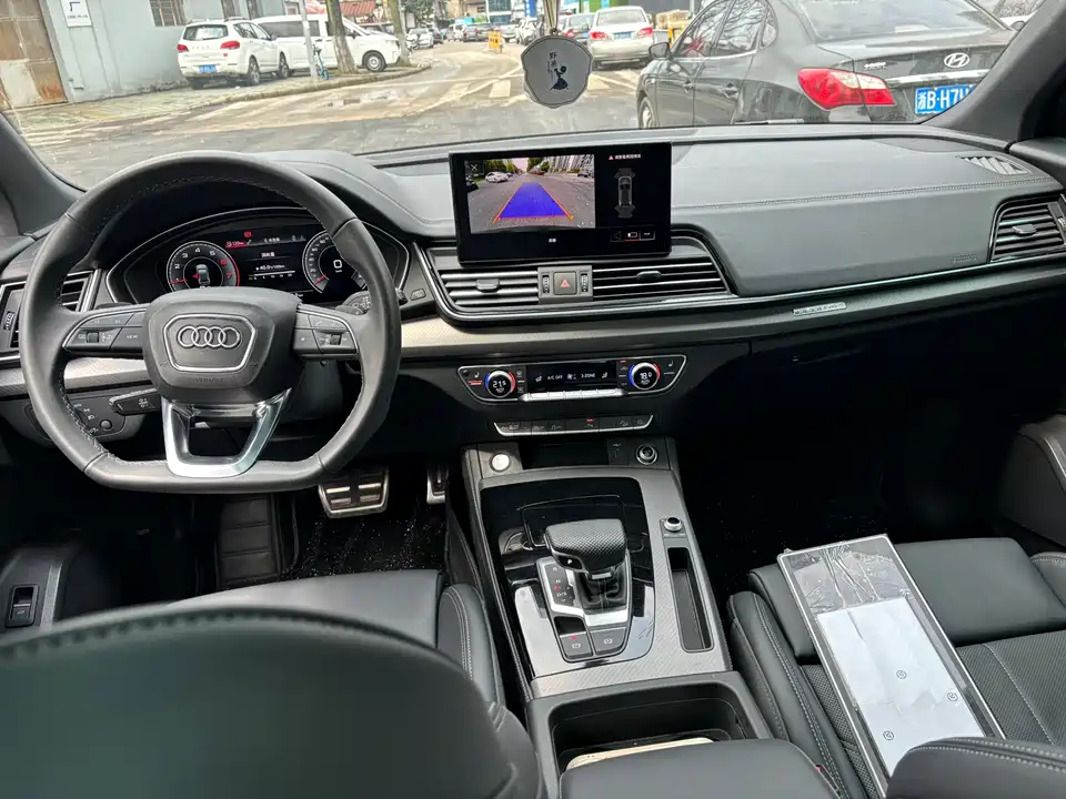 Audi Q5L